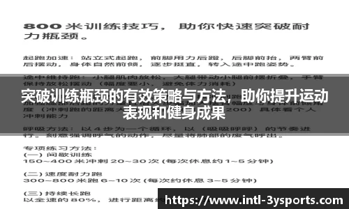 三亿体育官方网站