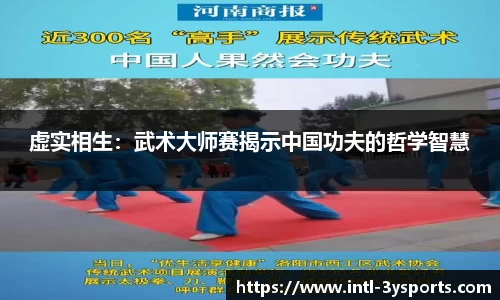 三亿体育平台