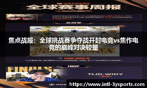 三亿体育官方网站