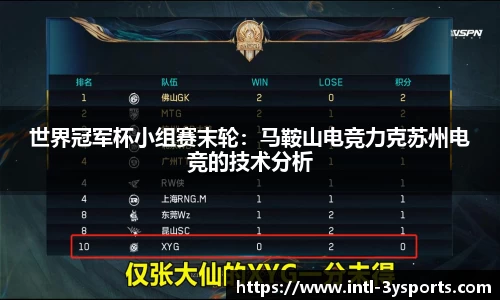 三亿体育官网