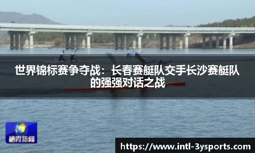 三亿体育官网