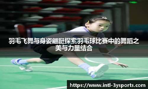 三亿体育平台