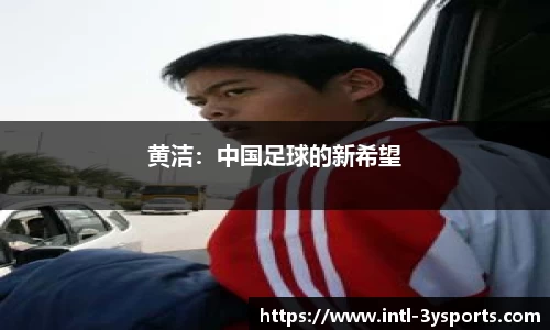 三亿体育官方网站