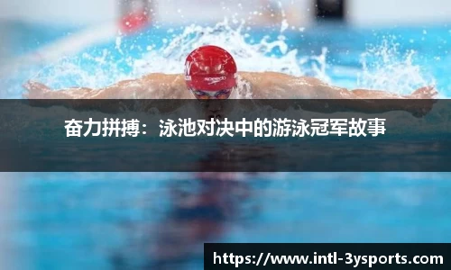 三亿体育官方网站