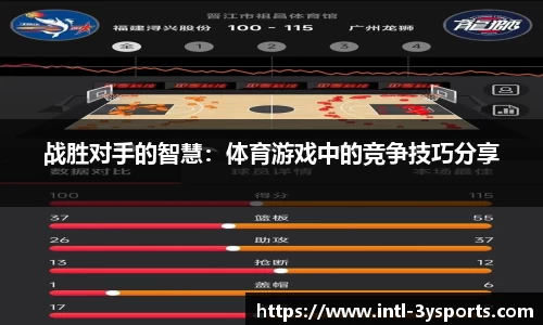 三亿体育官网