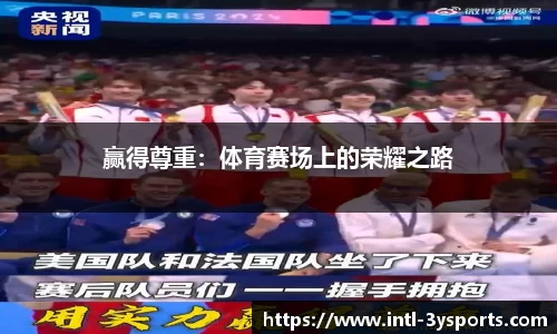 三亿体育官方网站