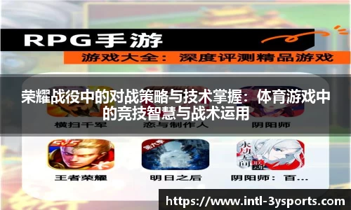 三亿体育官方网站