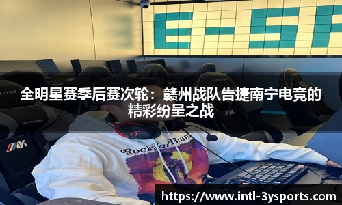 三亿体育官方网站