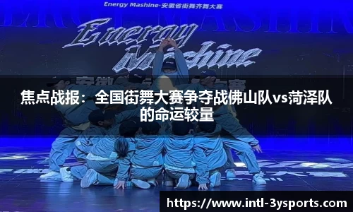 三亿体育平台
