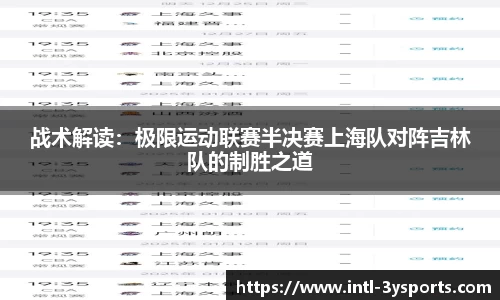 三亿体育官方网站