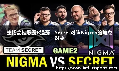 三亿体育