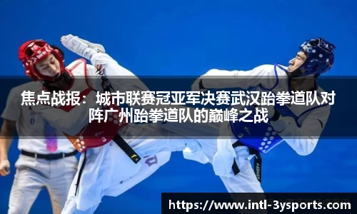 三亿体育官网