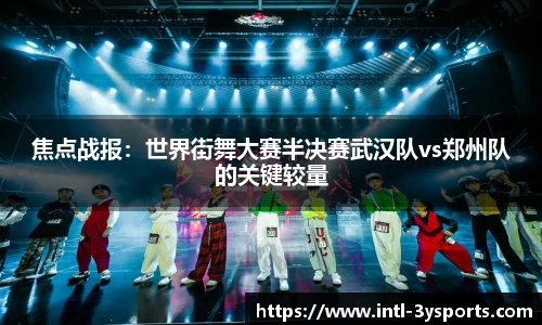 三亿体育官方网站