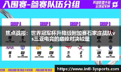 三亿体育官网