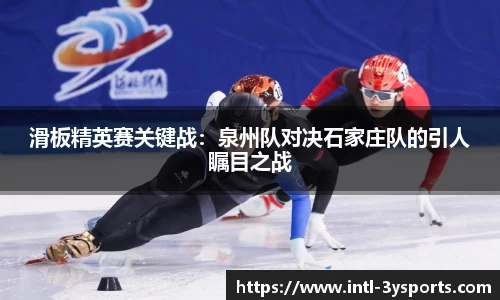 三亿体育官方网站