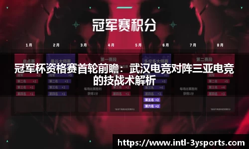 三亿体育官网
