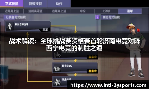 三亿体育官方网站