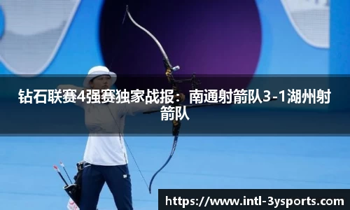 三亿体育官方网站
