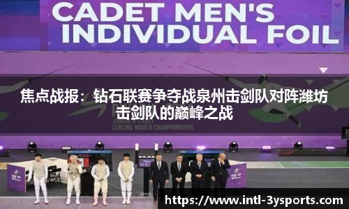 三亿体育官网