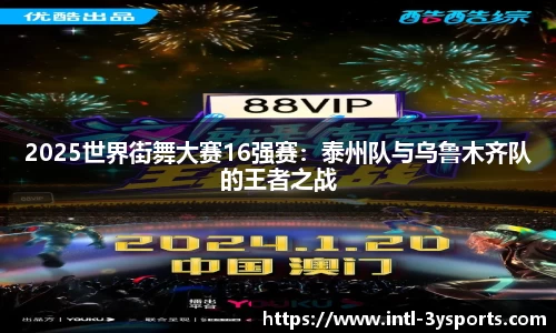 三亿体育官网