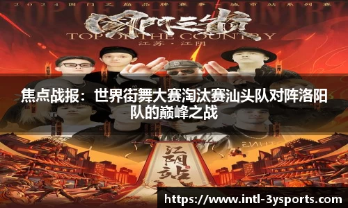 三亿体育平台