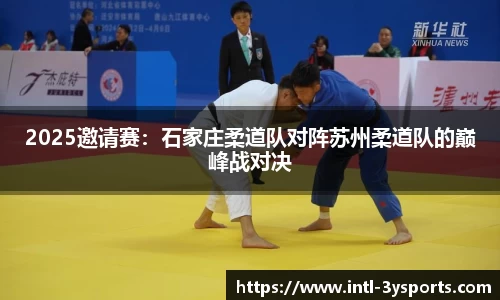 三亿体育官网