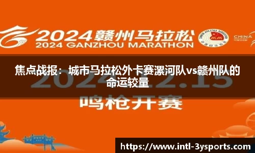 三亿体育官方网站
