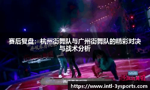 三亿体育平台