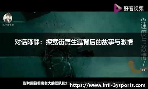 三亿体育