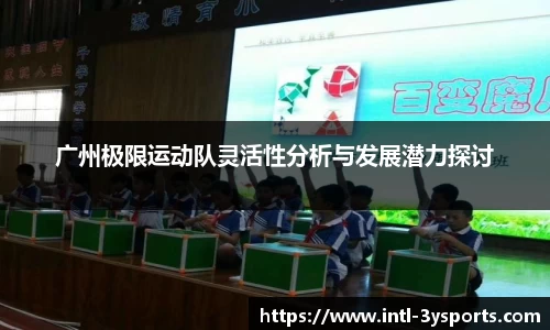 三亿体育官网