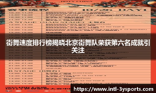 三亿体育官方网站