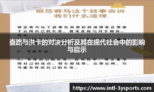三亿体育官网
