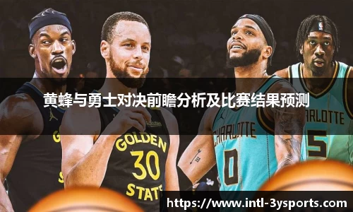 三亿体育