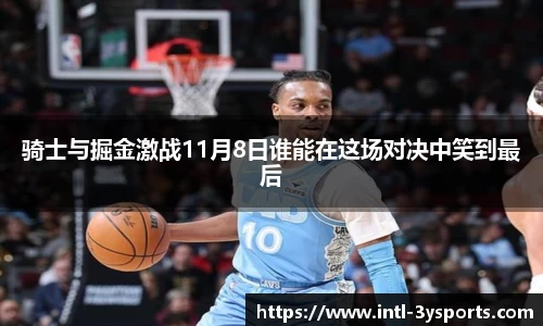 三亿体育平台