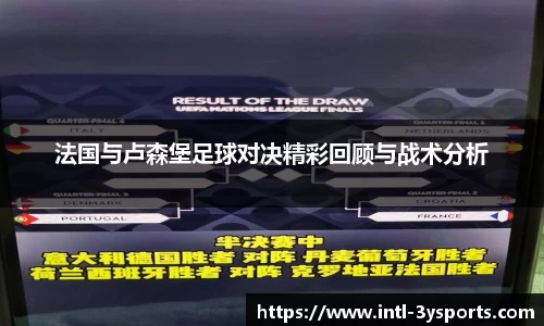 三亿体育官方网站