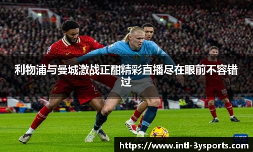 三亿体育