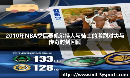 三亿体育