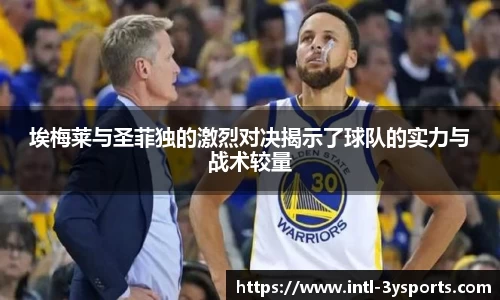 三亿体育