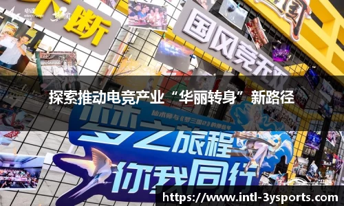 三亿体育官方网站